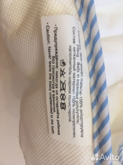 Матрасик для купания до 1 месяца