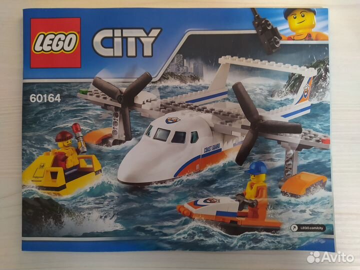 Lego 60164 Sеа Rеsсuе Рlаnе