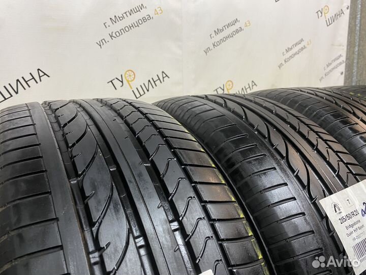 Bridgestone Dueler H/P Sport 285/50 R20 101W