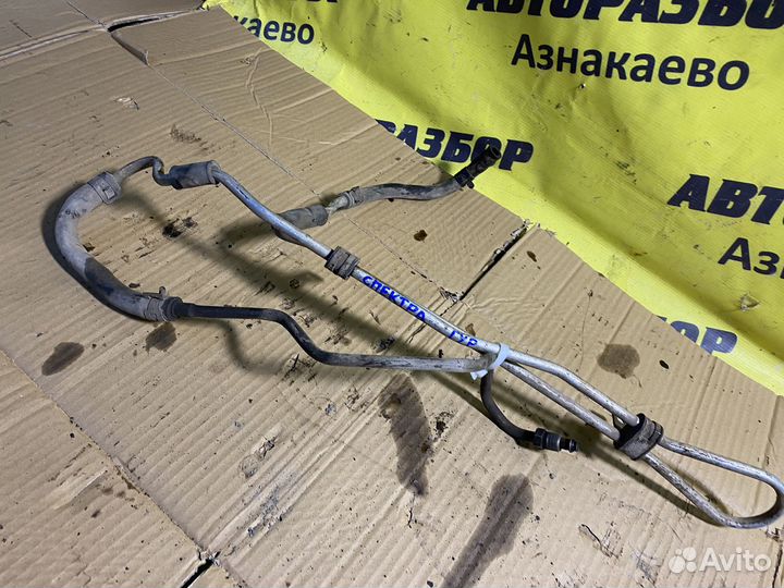 Трубки гур Kia Spectra