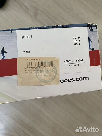 Коньки женские