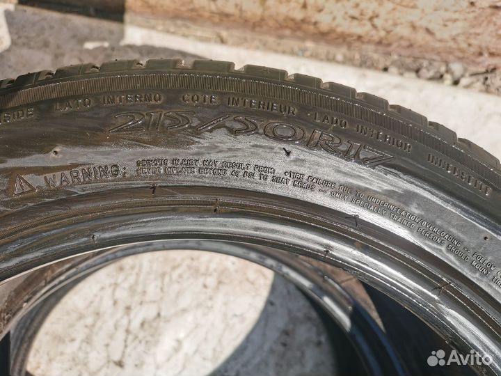 Michelin Primacy 3 215/50 R17 94Y