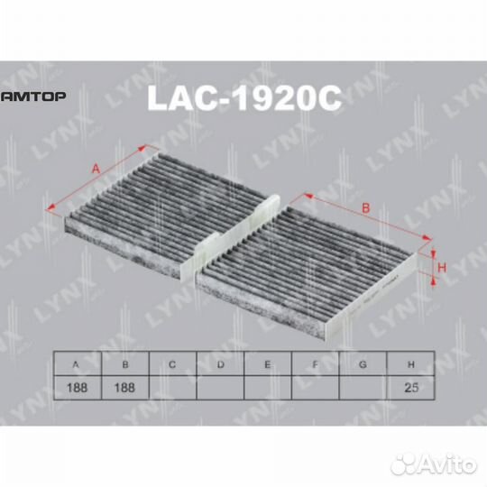 Lynxauto LAC1920C Фильтр салона угольный
