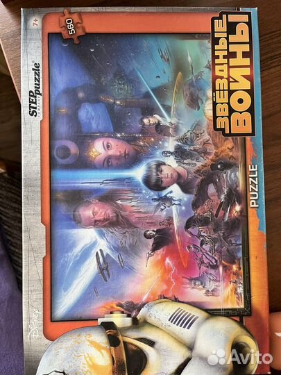 Настольные игры пазлы на 560 деталей