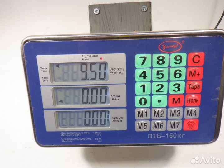 Трансформатор Латр Блок питания 0-250V