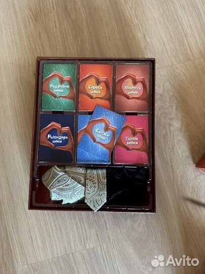 Игра «пати в кровати»