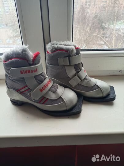 Лыжные ботинки 32 размер