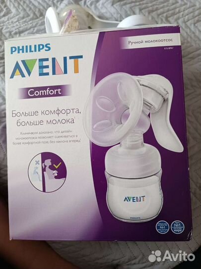 Молокоотсос avent ручной