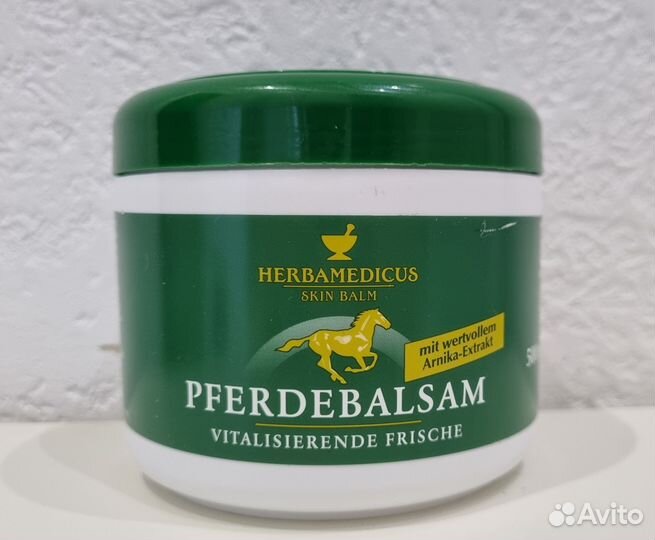 Бальзамы из Финляндии