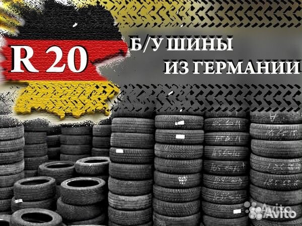 Michelin Latitude Tour HP 245/45 R20
