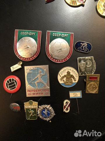 Значки футбольные клубы спорт СССР