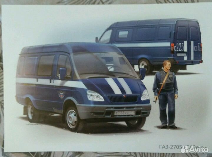 Плакаты с автомобилями