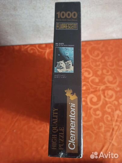 Новые Пазлы Снежные Барсы 1000 шт и Котята 500 шт