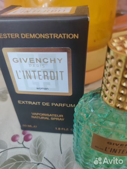 Арабский парфюм