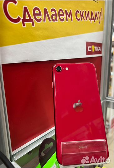 Apple iPhone SE 2020 64Gb Red Как новый
