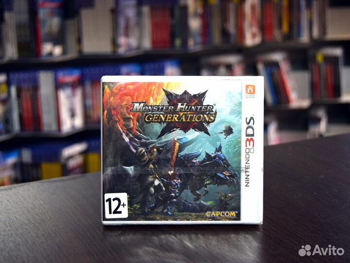 Monster Hunter Generations (3DS)
