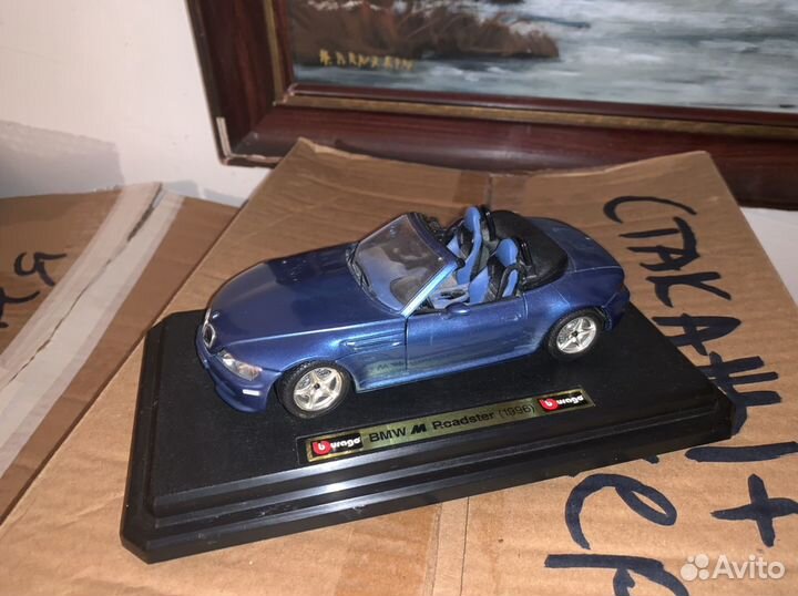 Модели машин Burago 1:24