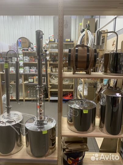 Самогонный аппарат колонного типа