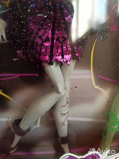 Monster High Zombie Shake Rochelle and Venus