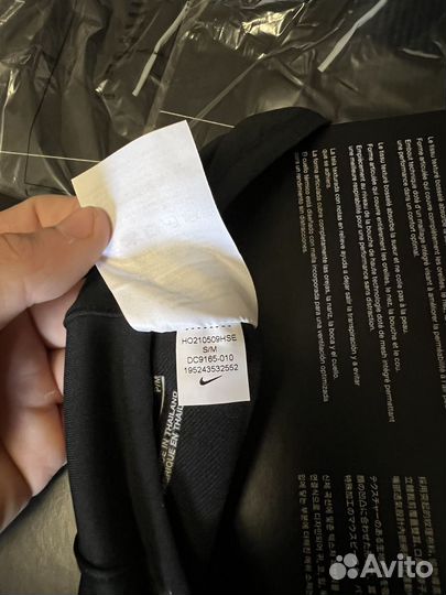 Nike Strike Snood Winter Warrior(Reflective)