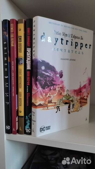 Комиксы DC в суперобложке