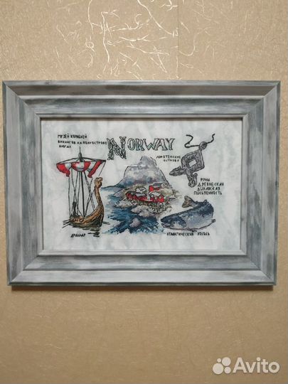 Вышитая и оформленная картина Норвегия