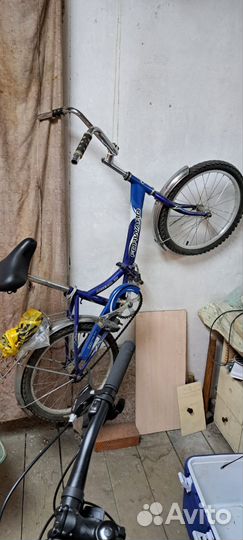 Велосипед бу