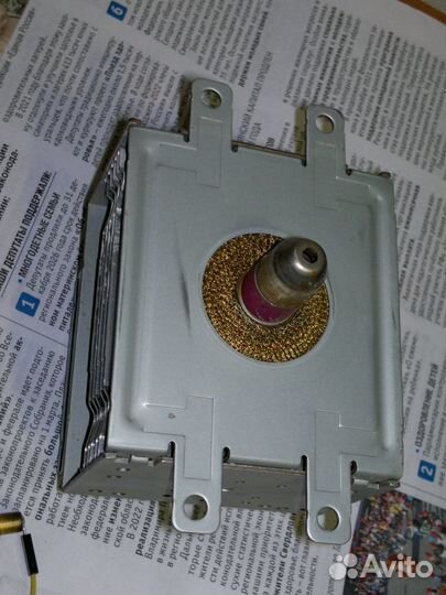 Магнетрон свч (микроволновой) печи