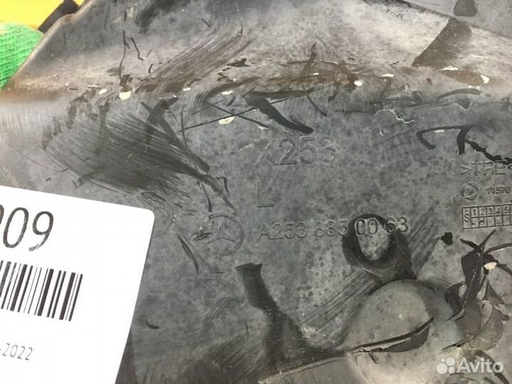 Воздуховод передний левый Mercedes Glc X253