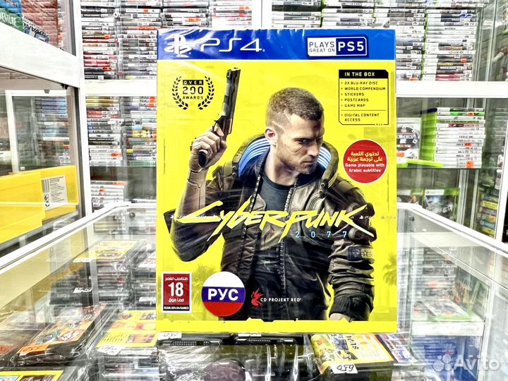 Cyberpunk Ps4 Новый