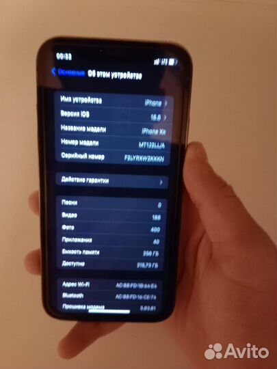 iPhone xr в корпусе 14 pro