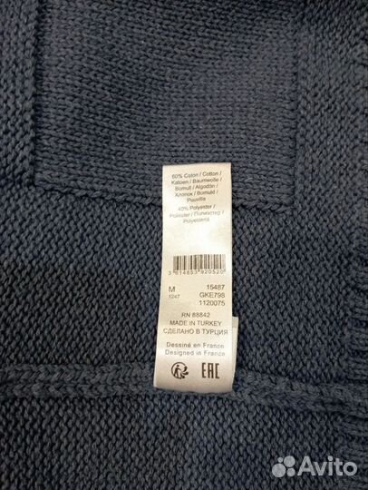 Кардиган женский укороченный