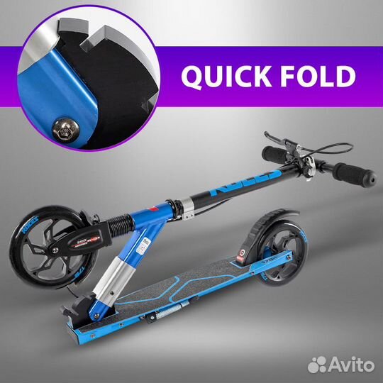 Самокат Roces 175мм