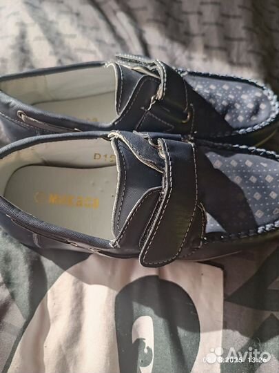 Мокасины для мальчика