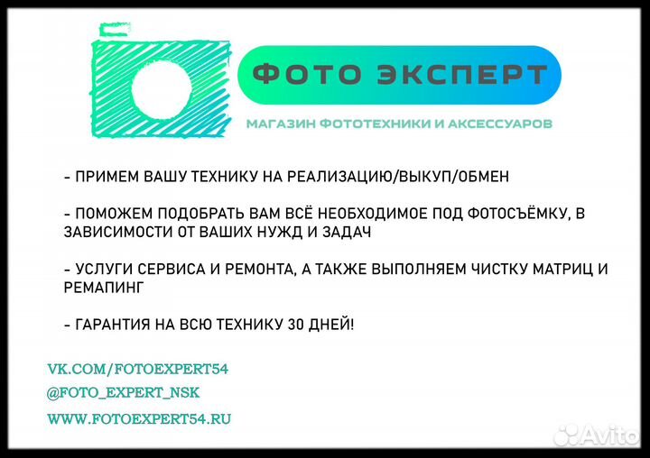 Макрокольца м42 производства кмз