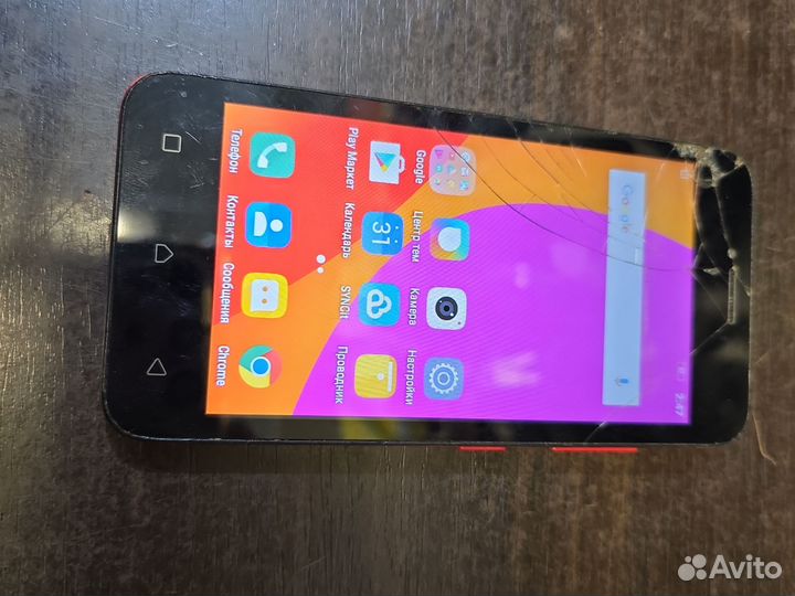 Lenovo Vibe B, 8 ГБ