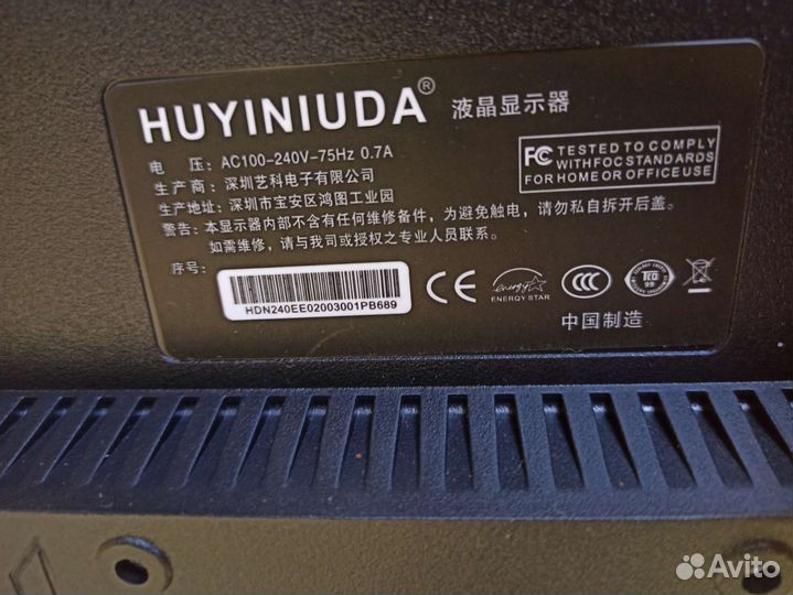 Монитор 24 дюйма, 1920*1080, 75Гц