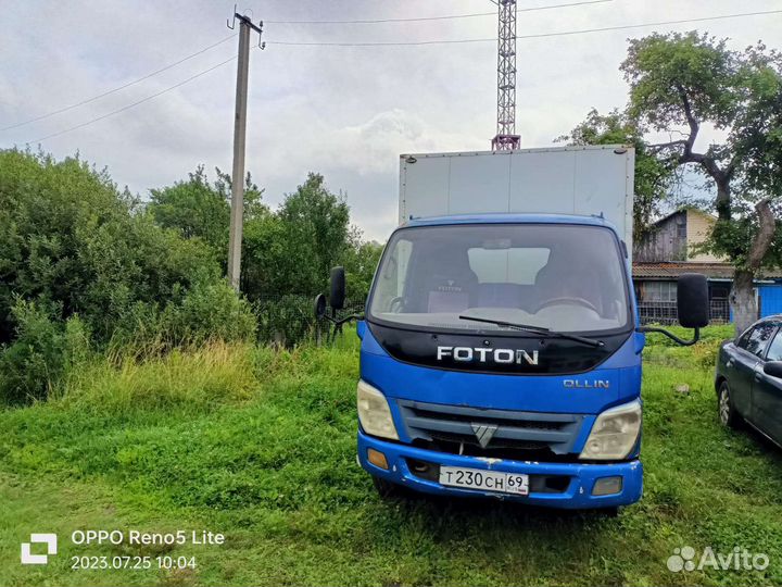 Foton Ollin рефрижератор, 2009