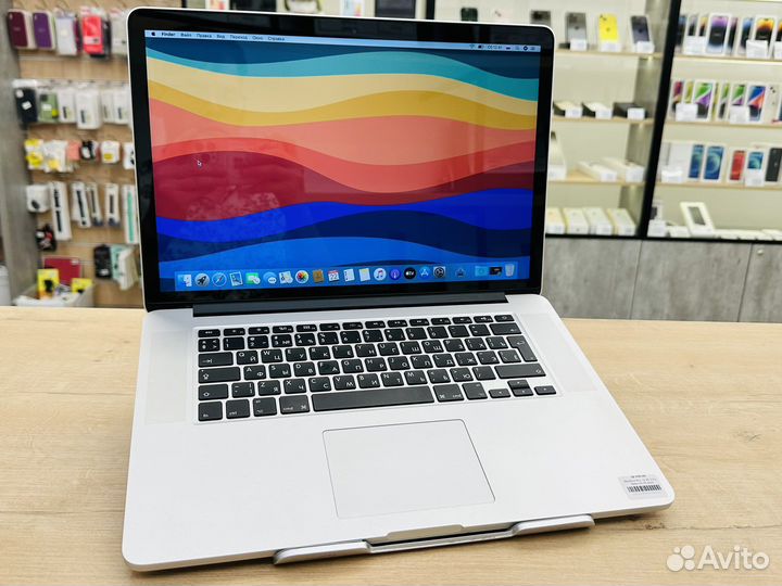 Apple MacBook Pro 15 2013 Core i7/ 256 SSD