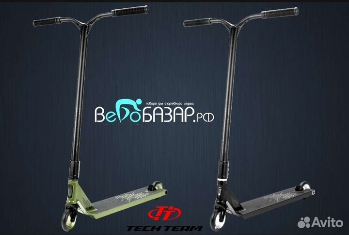 Трюковой самокат Tech Team Shreder
