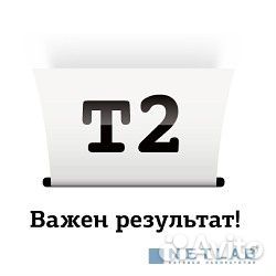 T2 C9374A Картридж (IC-H9374) №72 для HP Designjet