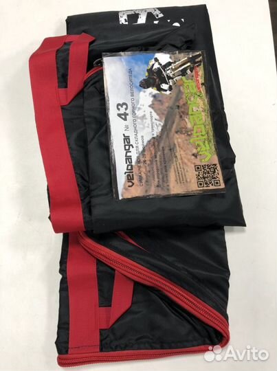 Чехол для складного велосипеда