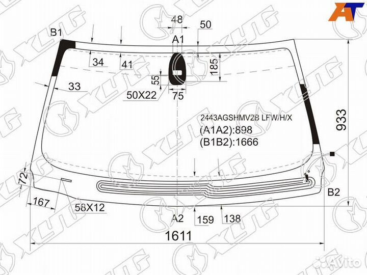 Лобовое стекло на BMW 7 E65 01-08г