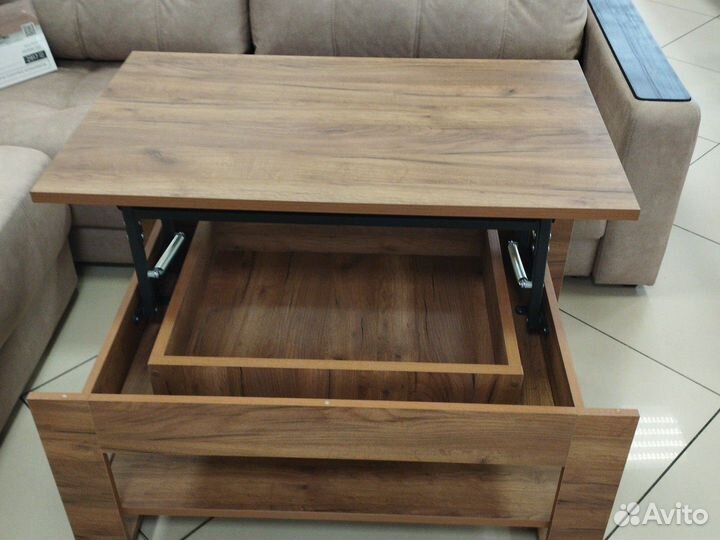 Журнальный стол