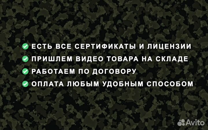 Дрoн фпв пиранья 7 и 10 дюймов