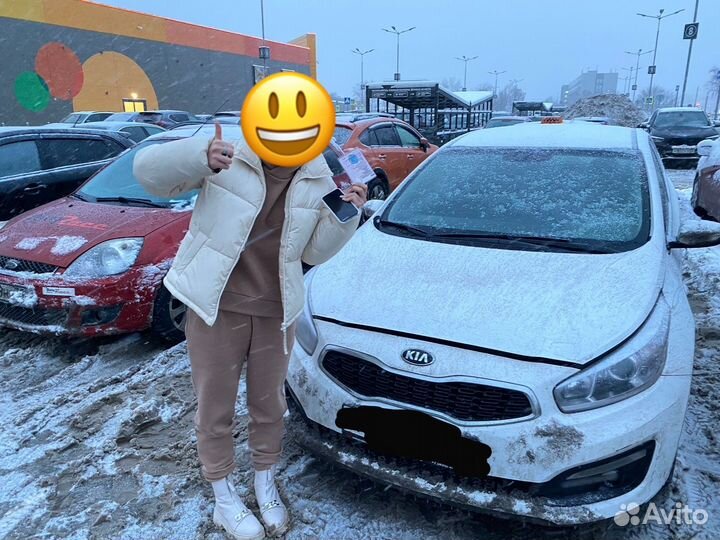 Автоподбор, выездная диагностика/осмотр авто