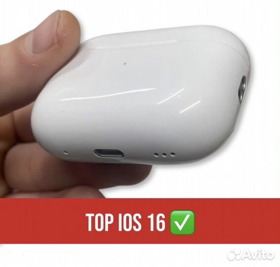 Airpods pro luxe premium