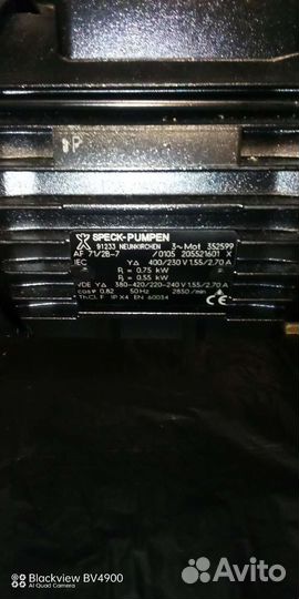 Насос Помпа для бассейна