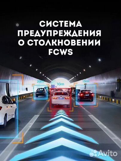 Видеорегистратор, новый