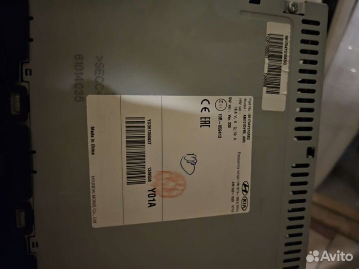 Магнитола kia rio 3 2017г